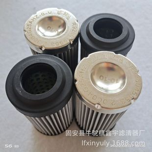 盾构机液压备件 不锈钢液压滤芯 新款 批发MF0060D025