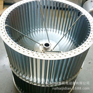 201 可订做 风轮 风叶 不锈钢 304 风机 柜式 离心 双进风 30寸