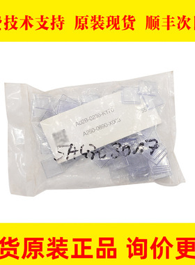 A02B-0236-K170 A250-0890-X003 FANUC发那科操作键盘现货