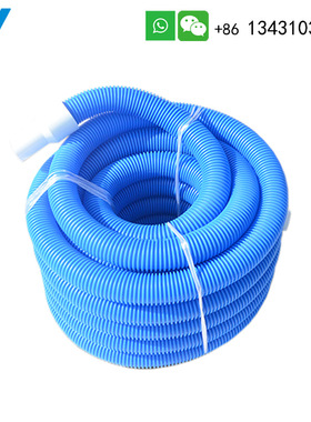 泳池吸污机软管吸池喉吸尘管吸污管 水池清洁工具 蓝色螺纹自浮管