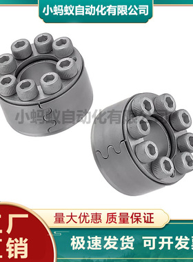 MLA 免键轴衬直柱型 P20 22 24 25 28 30 32 35 38 40 42 45 48 5