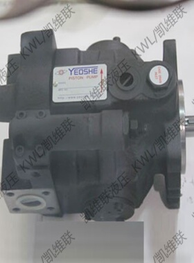 V25FG,V25FG1R,V25FG2R,V25FG3R,V25FG4R,变量轴向柱塞泵,油升