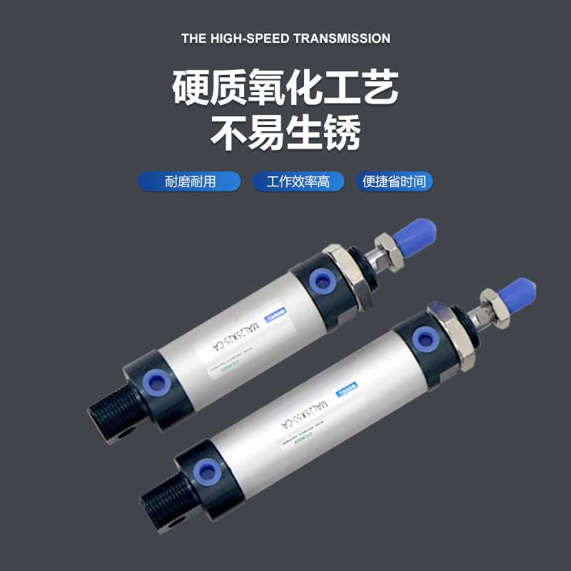 亚德客型迷你气缸MAL40小型气缸20铝合金气动元件工厂25X32*40×