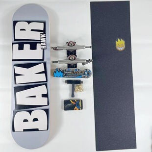 baker双翘四轮滑板8.0寸全加枫木动作技巧组装整板一套skateboard