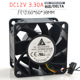 3.30A 台达 6CM超暴力服务器散热风扇 FFR0612DHE 12V DELTA 6038