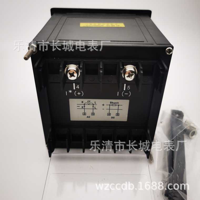 长城电表厂 F96-1 200A 4-20mA 广角度船用表 转速表 开孔92X92