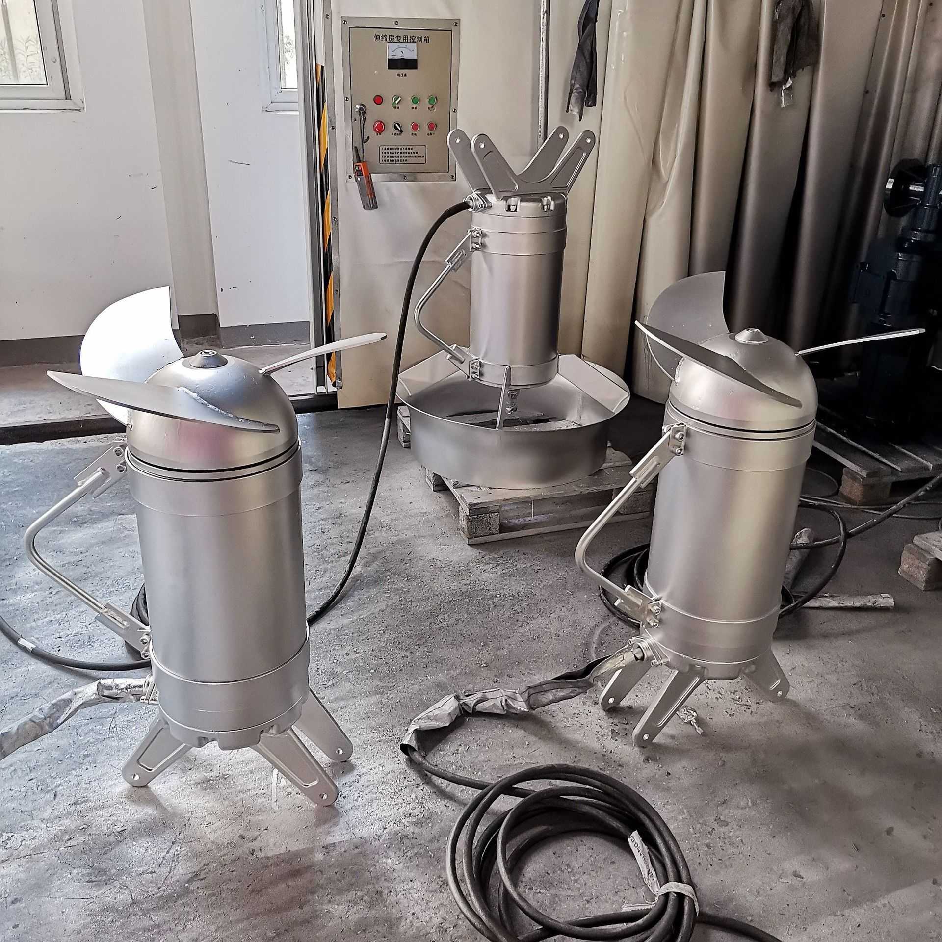 5KW冲压式潜水搅拌机 不带导流罩  凯普德 kapud