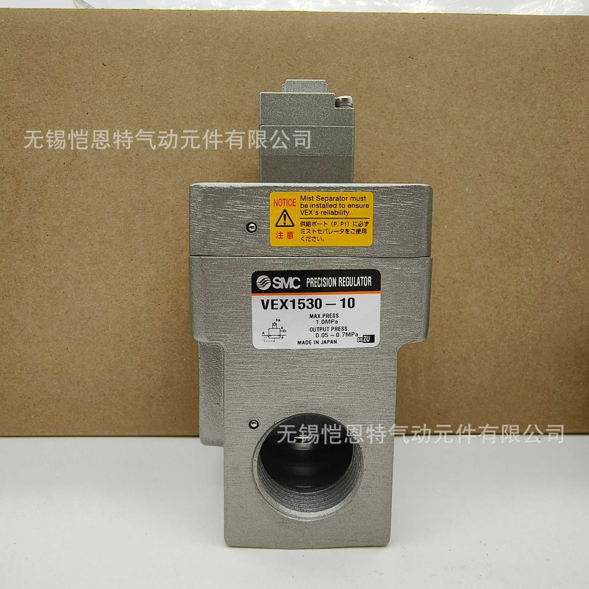 SMC气控阀VEX3500-10-B VEX3501-041D/T VEX3501-044G/045DZ-B
