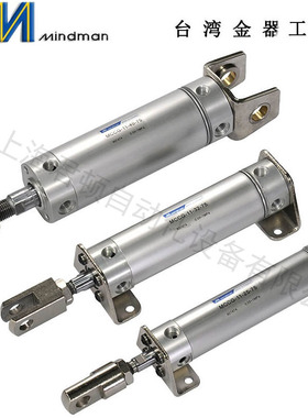 台湾金器不锈钢圆形气缸MCCG-11-25-25/50/75/100/125/150/200