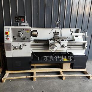 沈阳CA6136普通车床CA6140普车沈阳6150车床20车床厂家直销