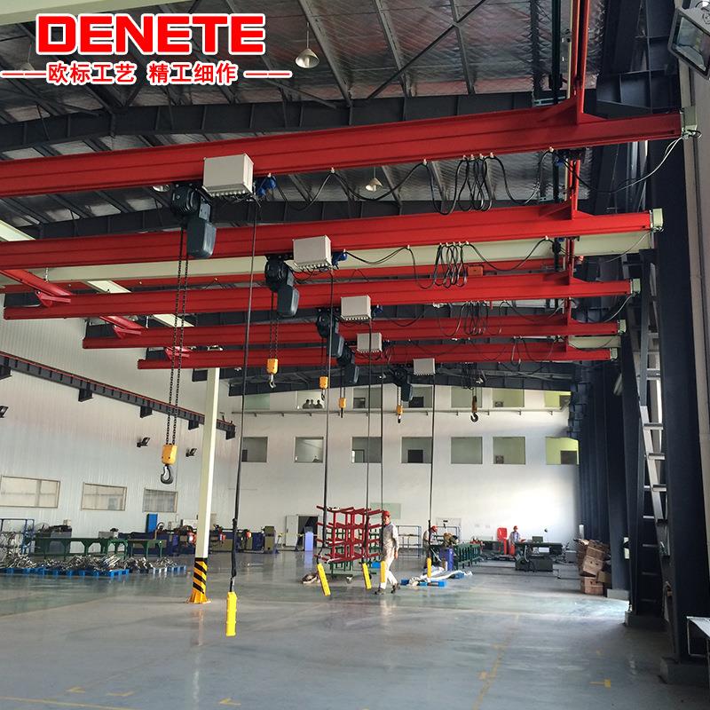 八马钢制轨道单梁起重机kbk自立式柔性轨道悬挂式起重机设备
