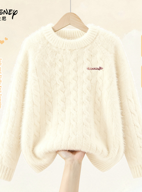 迪士尼女童毛衣秋冬款2025新款加绒加厚白色女大童上衣儿童打底衫