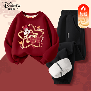 迪士尼新年服装女童冬装套装2026新款红色加绒卫衣灯笼裤儿童衣服