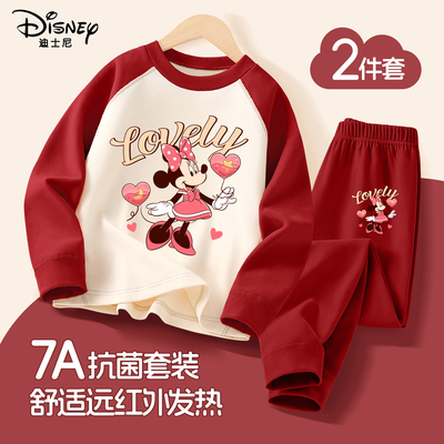 迪士尼女童睡衣冬加厚2026新款