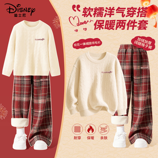 迪士尼女童冬装套装2025新款女孩白色毛衣一体绒儿童加绒格子裤子