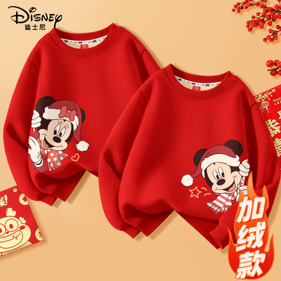 儿童拜年服冬季加绒保暖卫衣