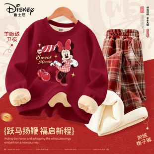 迪士尼女童冬装搭配一整套2025新款本命年12岁女孩衣服儿童套装女