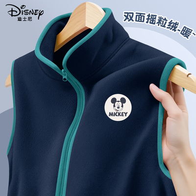 迪士尼男童摇粒绒马甲冬季外穿