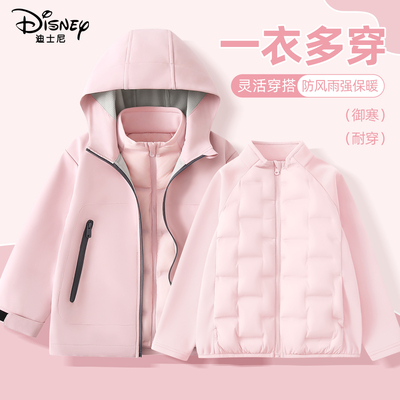 迪士尼女童外套秋冬装2025新款