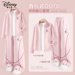 迪士尼女童套装春装2026新款洋气女大童外套春秋款运动儿童弯刀裤