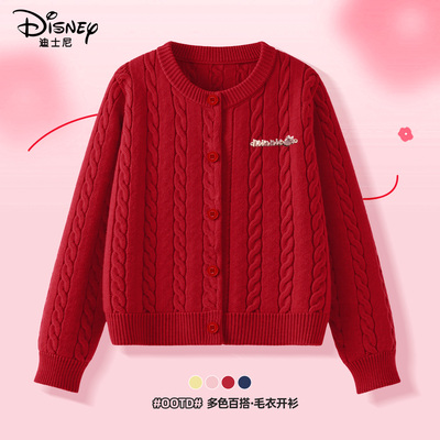 迪士尼女童毛衣2025新款针织开衫