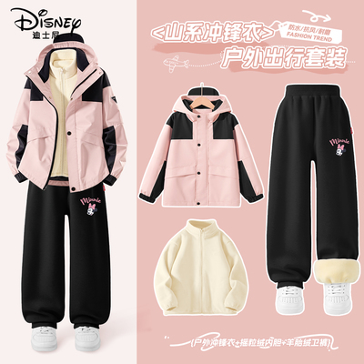 迪士尼女童套装秋冬2025新款洋气