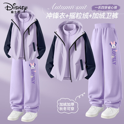 迪士尼童装女童秋冬套装2025新款