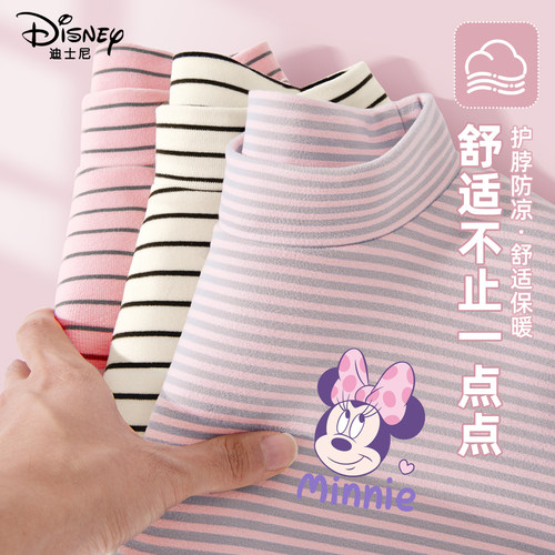 迪士尼女童打底衫内搭2025新款冬