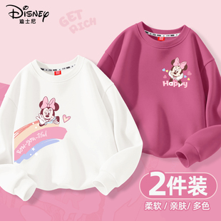 迪士尼女童卫衣2026新款今年流行爆款中大童春装上衣白色儿童衣服