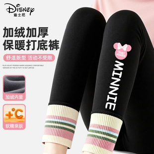 迪士尼女童打底裤冬外穿加厚一条过冬中大童长裤黑色儿童加绒裤子
