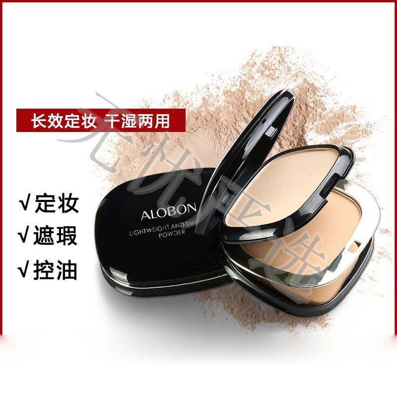 氏双层粉饼定妆持久控油防水防汗遮瑕补妆气垫二合一老牌国货