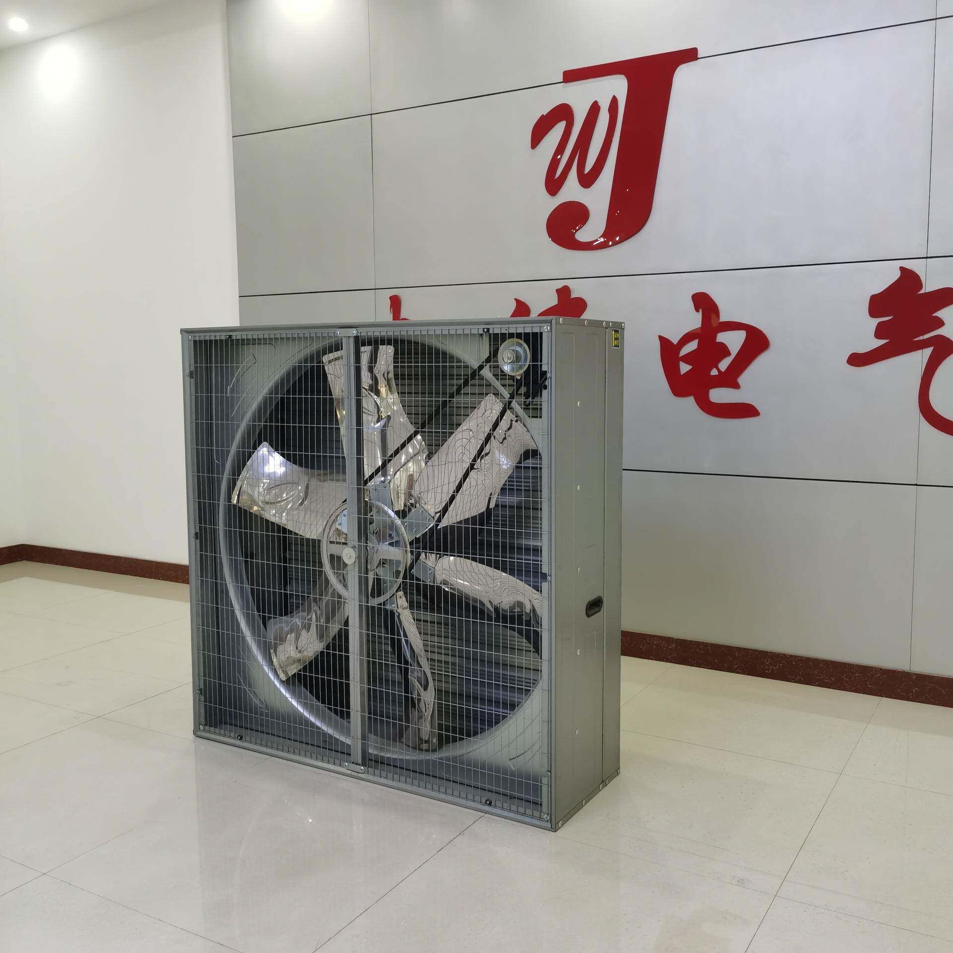 推拉式负压风机养鸡场养猪场降温排气扇1380畜牧养殖负压风机