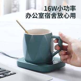 广凯恒温杯垫暖杯垫 加热保温恒温垫 暖暖杯55度恒温杯温奶暖奶器