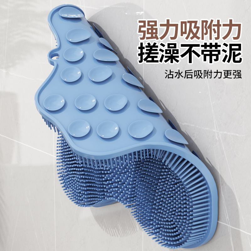 搓背垫洗澡浴室防滑脚垫懒人去死皮按摩垫子方便多功能地板
