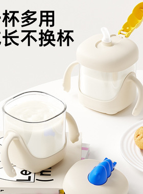 宝宝学饮儿童水杯婴幼儿家用喝水喝奶吸管杯子刻度外出米糊牛奶杯