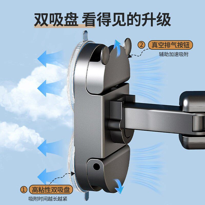 强力吸盘折叠晾衣杆家用