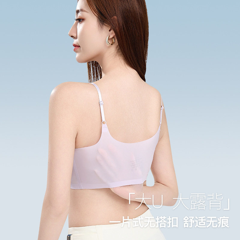 无痕超薄女士吊带无钢圈固定杯美背心上托防可调节抹胸文胸罩女生