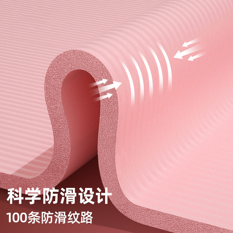 瑜伽垫减震防滑舞蹈垫男女运动健身跳绳垫加长加宽瑜伽跳操双人