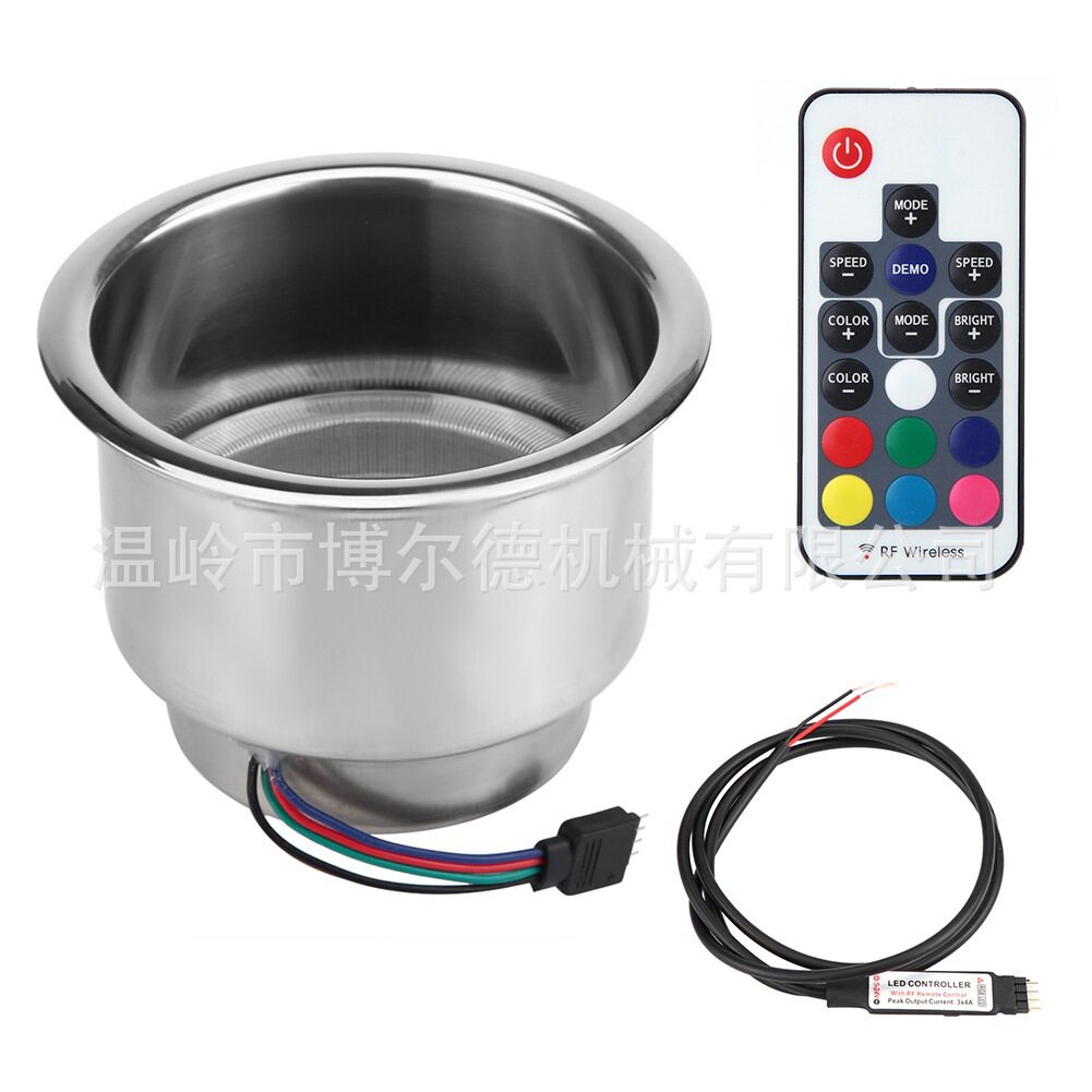船用车用RGB彩色不锈钢水杯架LED遥控杯托房车沙发改装配件车内
