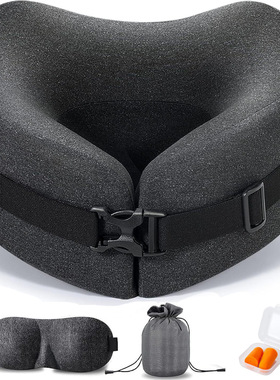 记忆棉u型枕 u形枕 旅行颈枕 午睡护颈枕Travel neck pillow