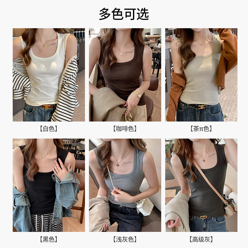 磨毛加厚德绒保暖背心女士吊带上衣秋冬季发热内搭新款加绒遮副乳,女士内衣/男士内衣/家居服,保暖背心,淘宝优惠券,粉丝福利购,淘宝优惠卷