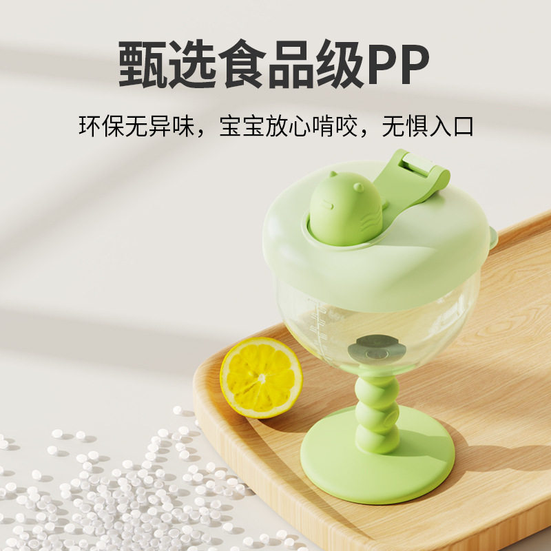 婴儿学饮杯高脚杯pp材质家用儿童吸管水杯防摔带刻度牛奶杯子
