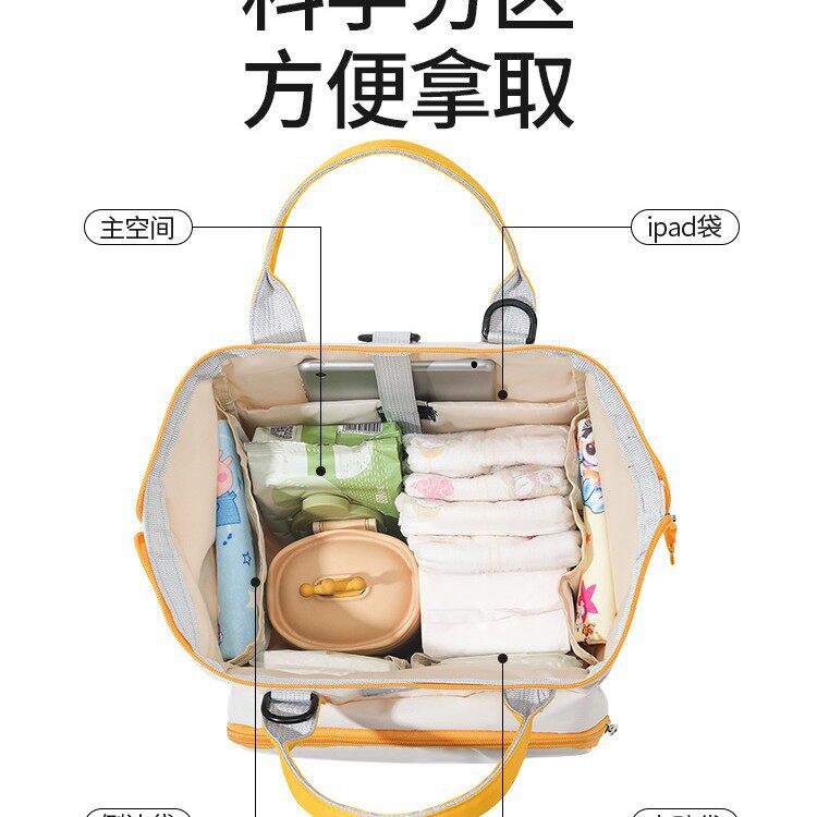 大容量外出母婴妈咪包女手提背包糖果色宝妈手提包婴儿奶瓶保温包