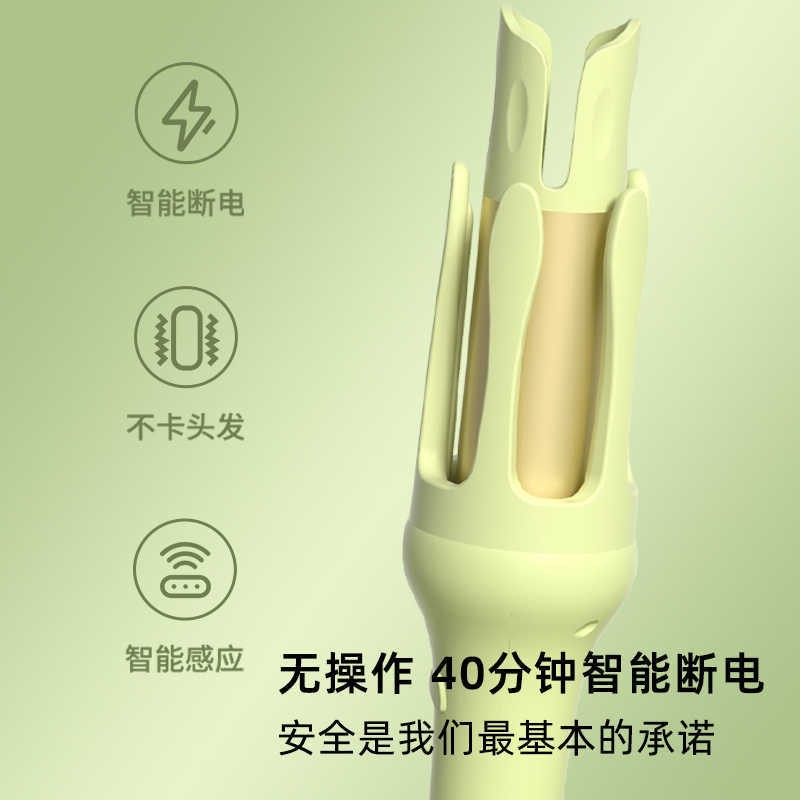 全自动卷发棒32mm懒人负离子不伤发电大波浪宿舍持久定型