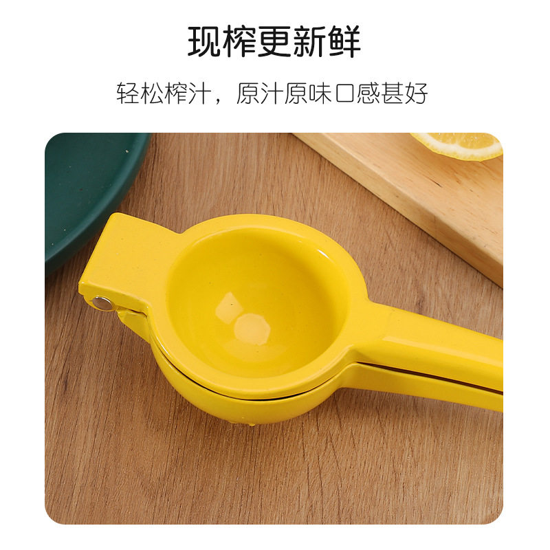 铝合金加厚榨汁机夜市摆摊手动榨汁机柠檬榨汁器商用橙汁柠檬夹
