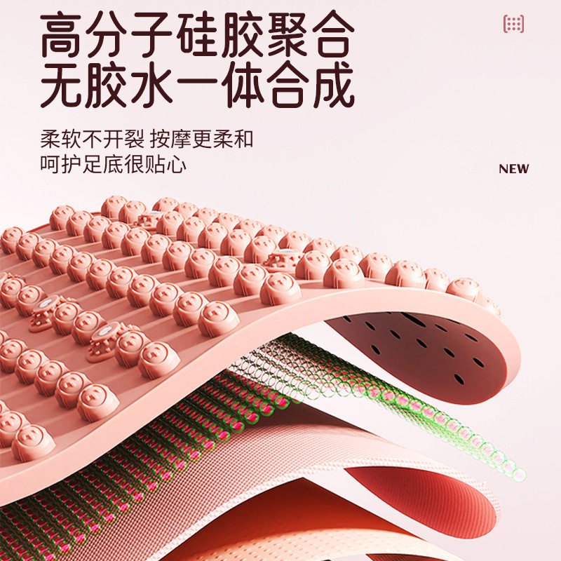 软硅胶指压板脚趾足底按摩垫家用跑步脚底按摩器材
