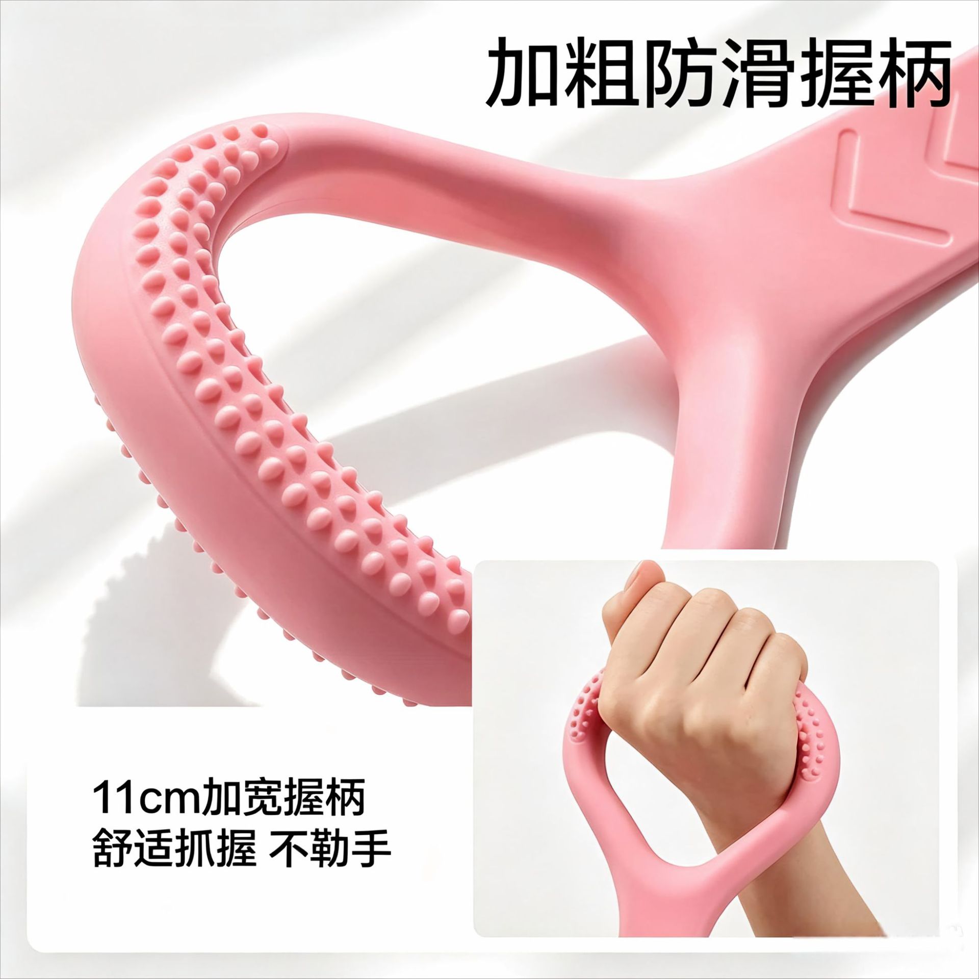 硅胶拉力器开肩美背弹力带防垮脸家用健身器材女士瑜伽八字绳