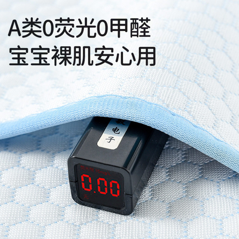 A类夏季冰豆豆隔尿垫冰丝凉席可水洗透气宿舍四季床垫月经垫