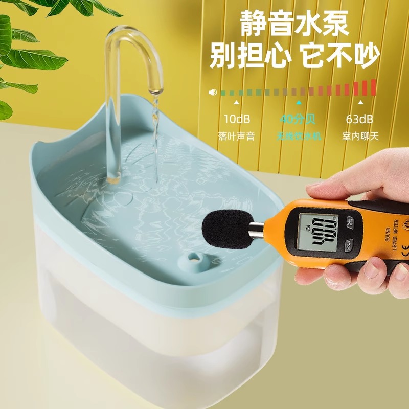 宠物自动饮水器防干烧狗狗喝水盆循环智能流动猫咪饮水机一件