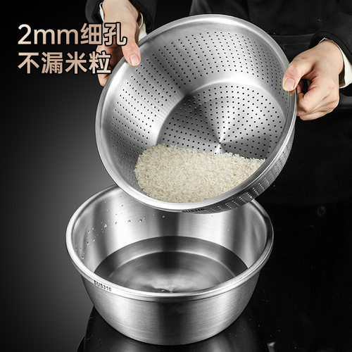 316/304不锈钢实盆漏盆洗菜盆家用淘米筛菜盆厨房菜盆滤水沥水篮